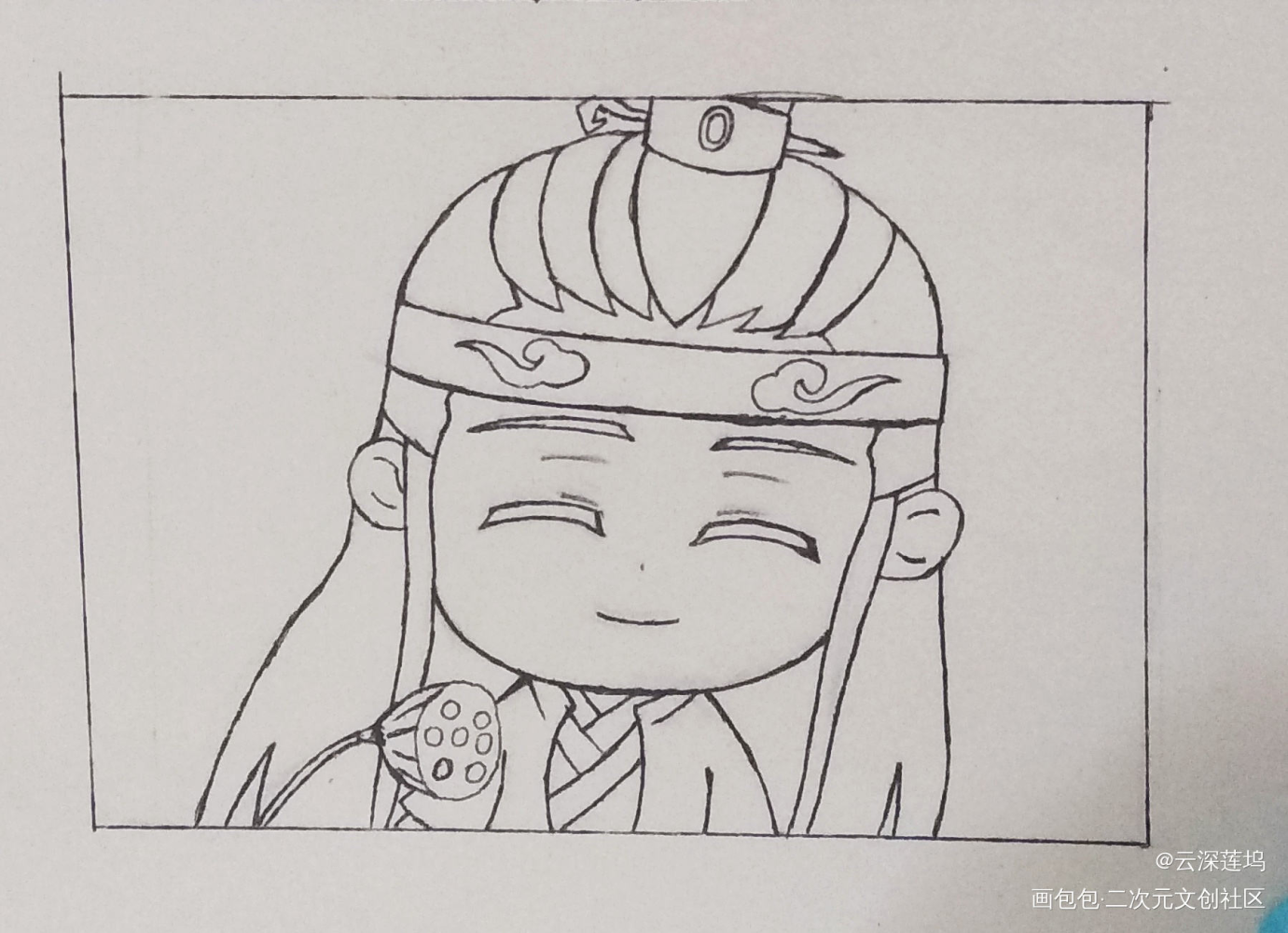 _魔道祖师蓝曦臣Q版截图临摹绘画作品