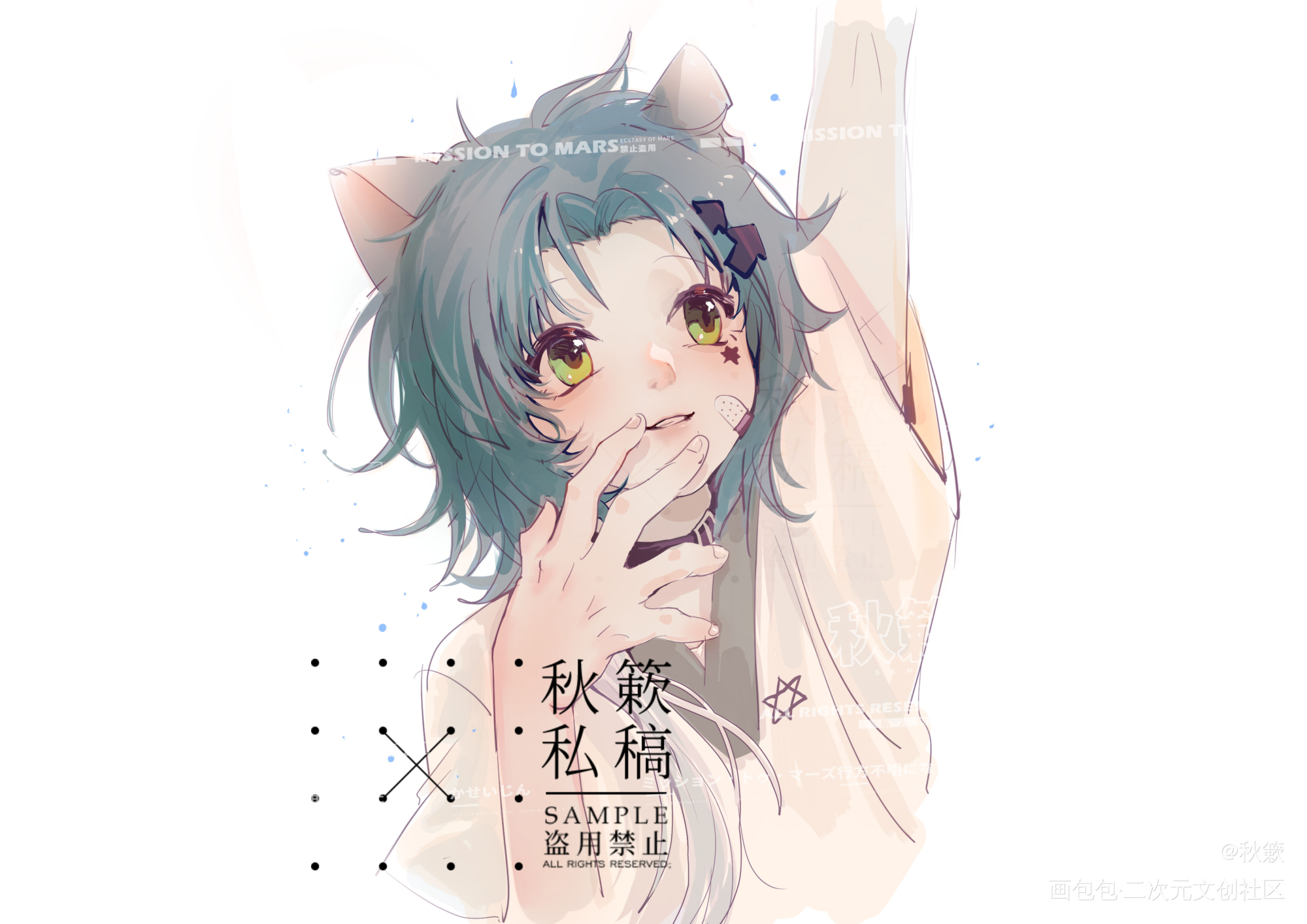 _绘画作品
