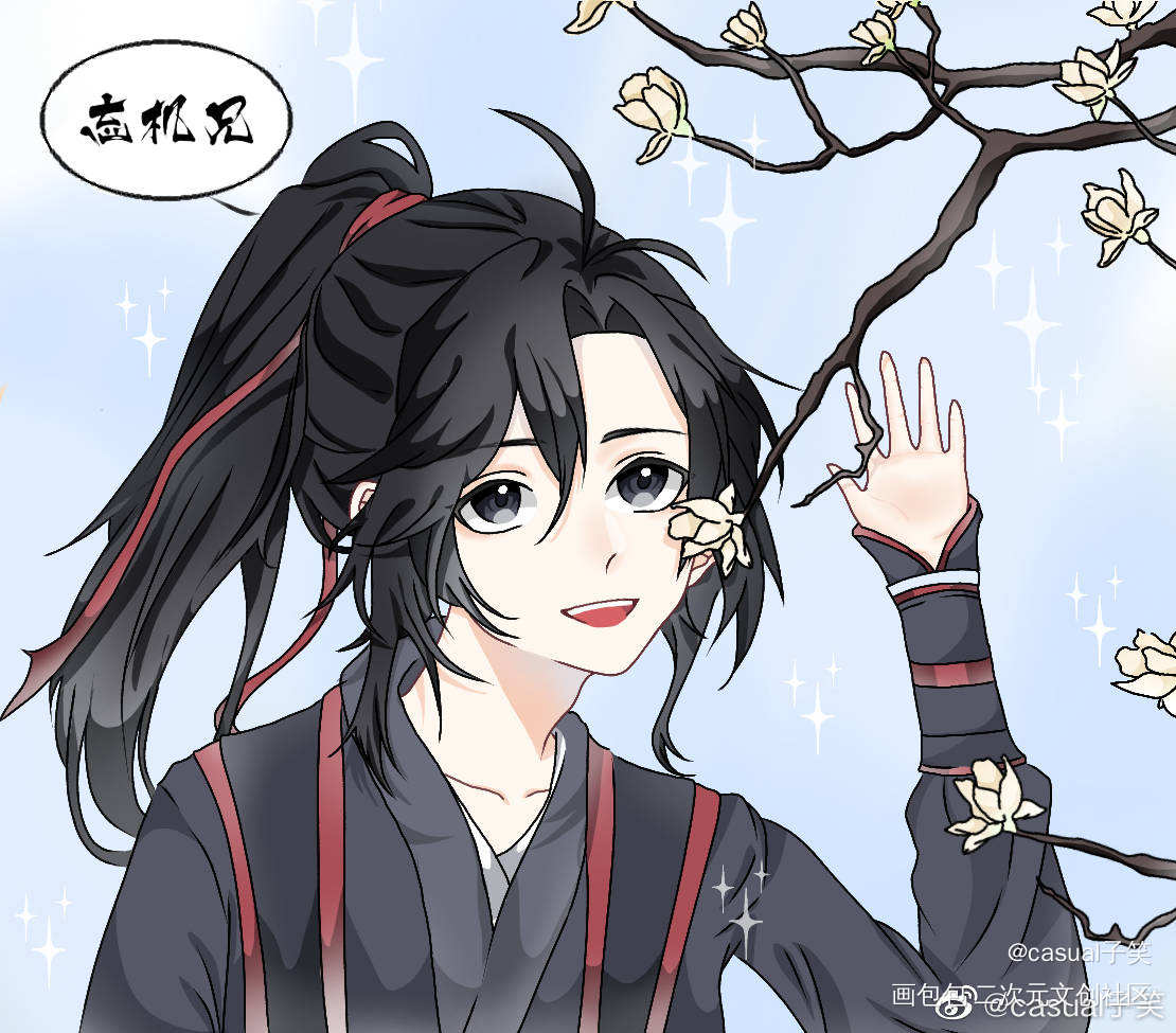 忘羡025_魔道祖师忘羡魏无羡同人绘画作品