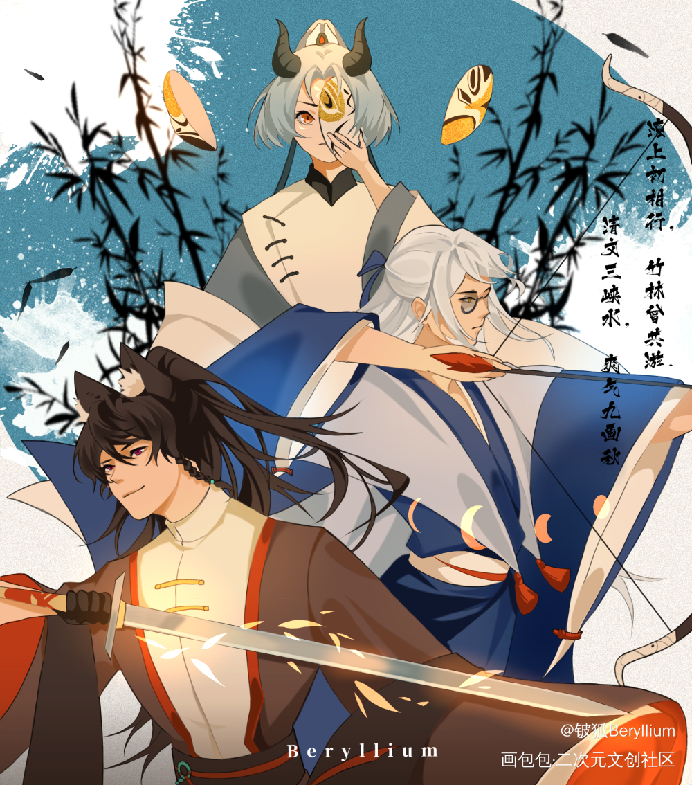 初次发作品，试个水_平涂求点评插画竹组活动原创绘画作品
