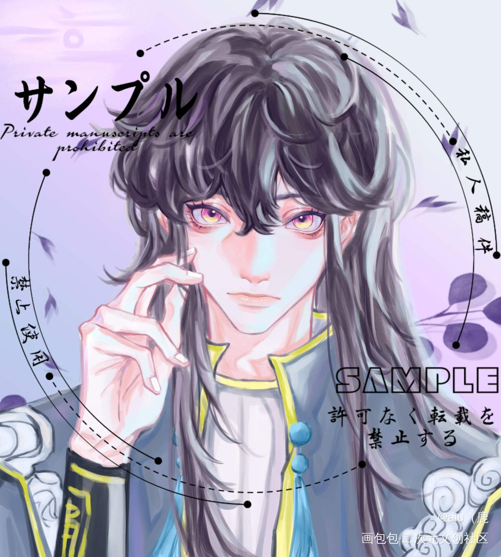 自带价55r的稿子_头像稿子付费委托摸鱼约稿绘画绘画作品