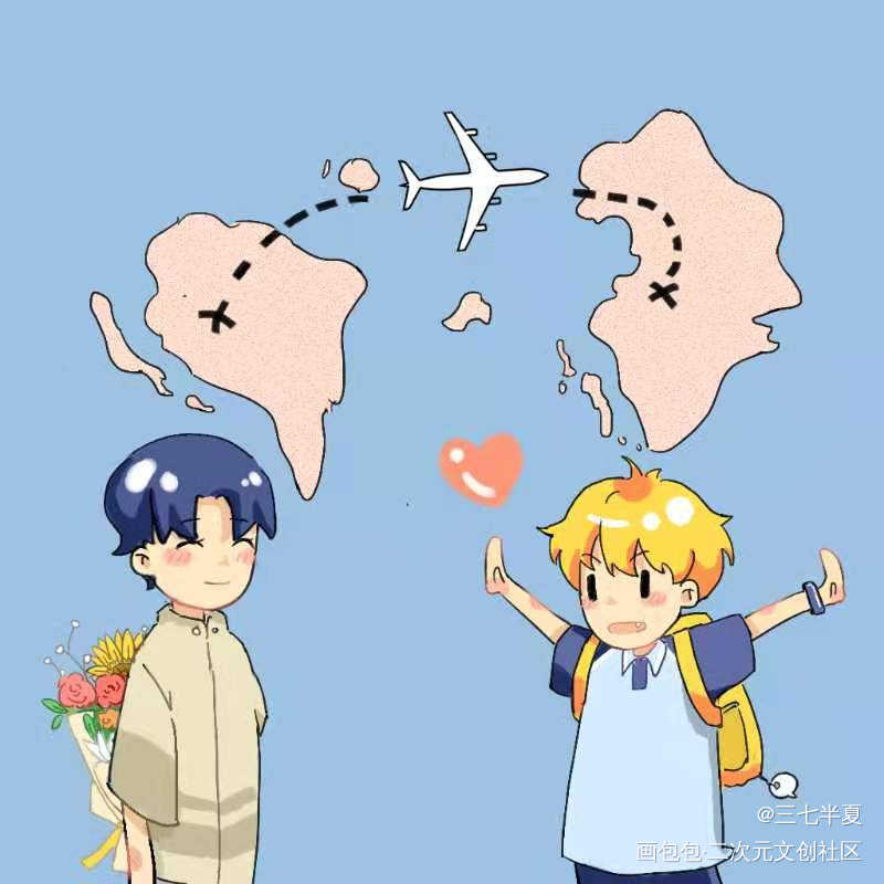 喻黄旅行_全职高手喻黄喻文州黄少天Q版同人绘画作品