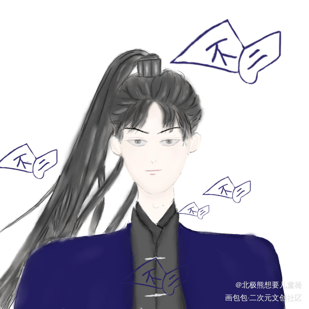 墨燃_二哈和他的白猫师尊燃晚墨燃平涂头像同人绘画作品