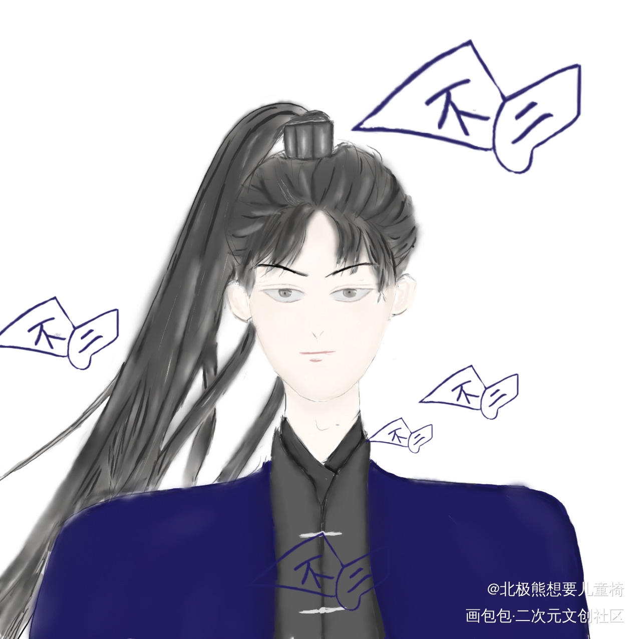 墨燃_二哈和他的白猫师尊燃晚墨燃平涂头像同人绘画作品