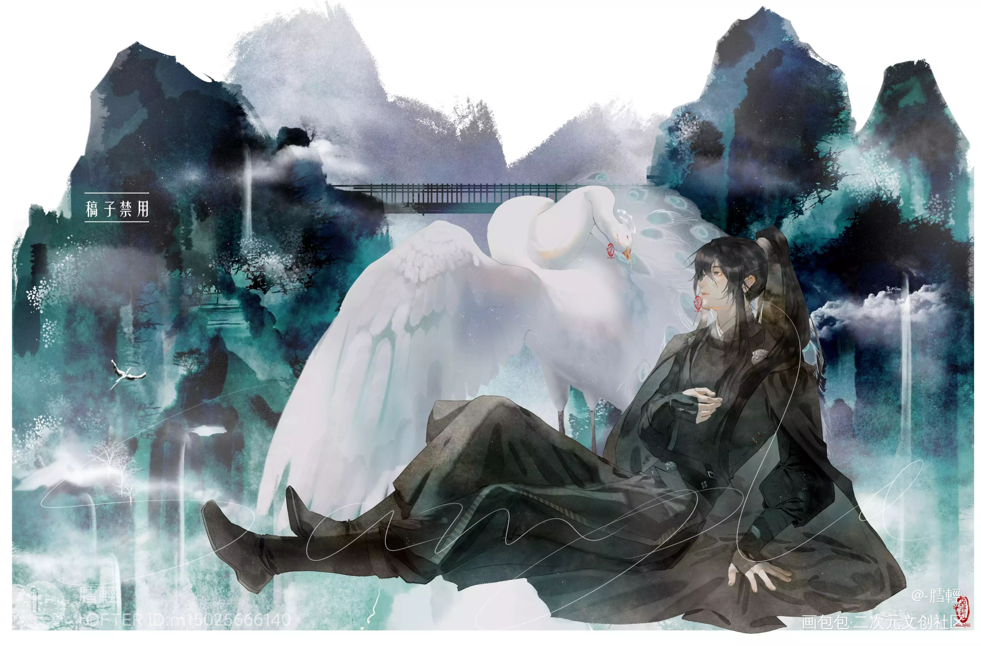 对视_六爻严争鸣程潜板绘水彩立绘插画绘画作品