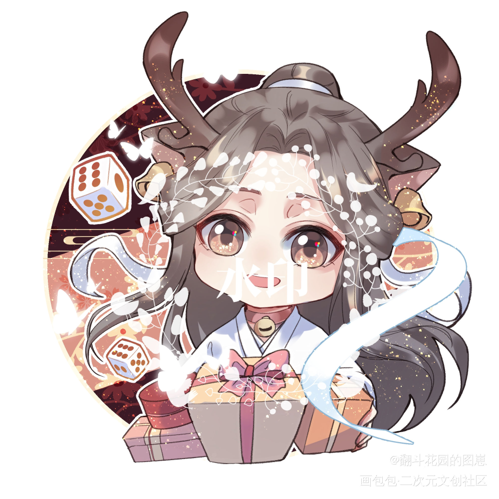 天官赐福——大灰狼和小鹿_天官赐福天官赐福花怜花怜花怜谢怜花城墨香铜臭绘画作品