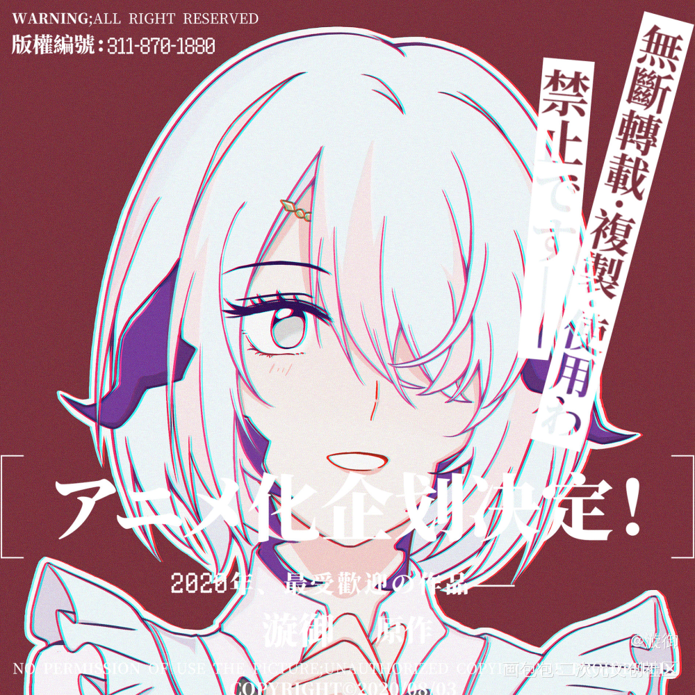 几张稿稿_别人的oc平涂头像别人的约稿约稿oc绘画作品