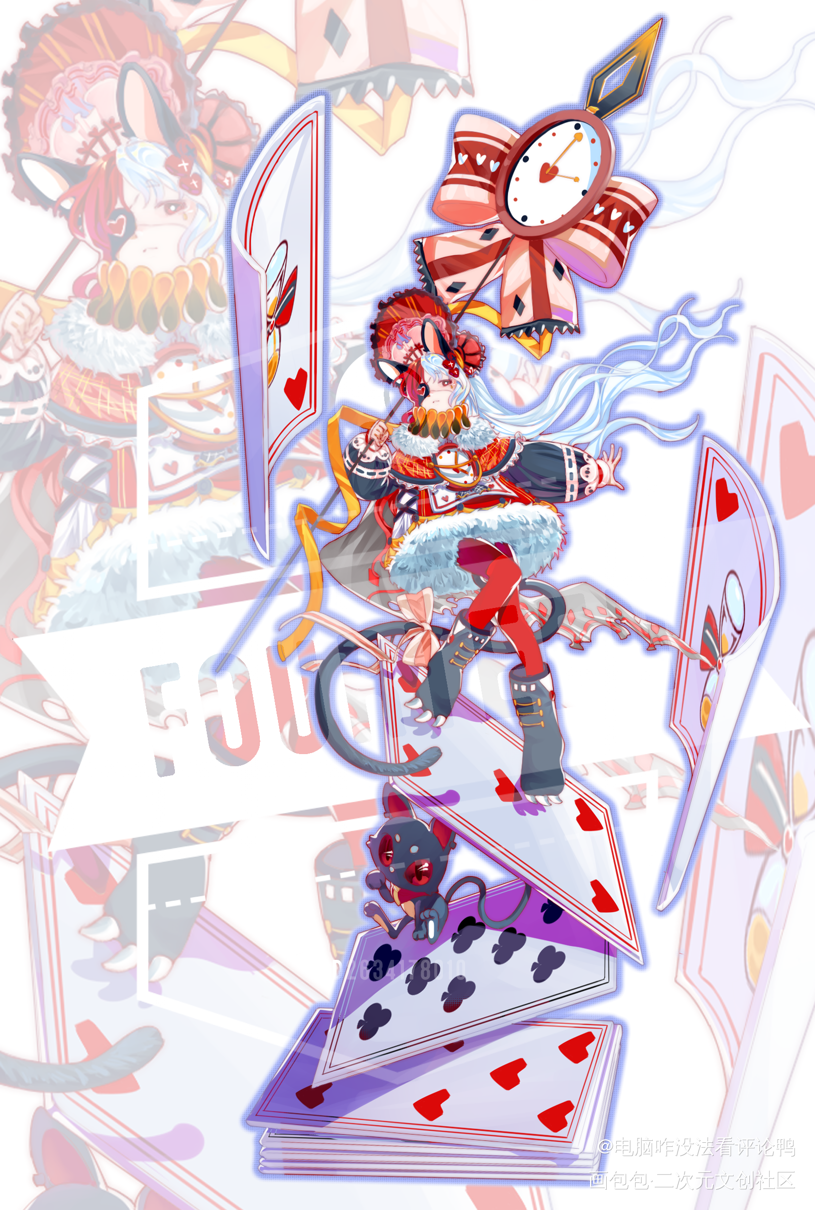 稿_立绘平涂原创oc绘画作品