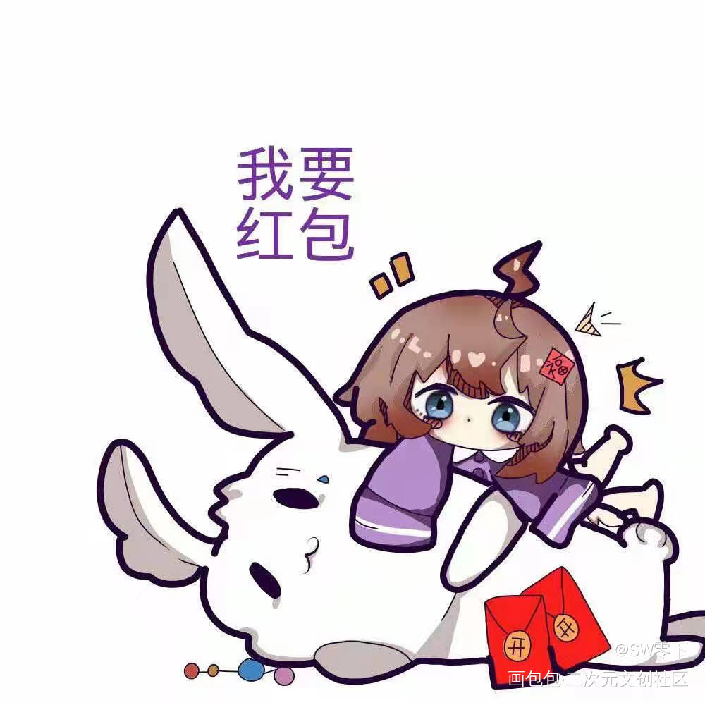给老师画的头像!._Q版原创绘画作品