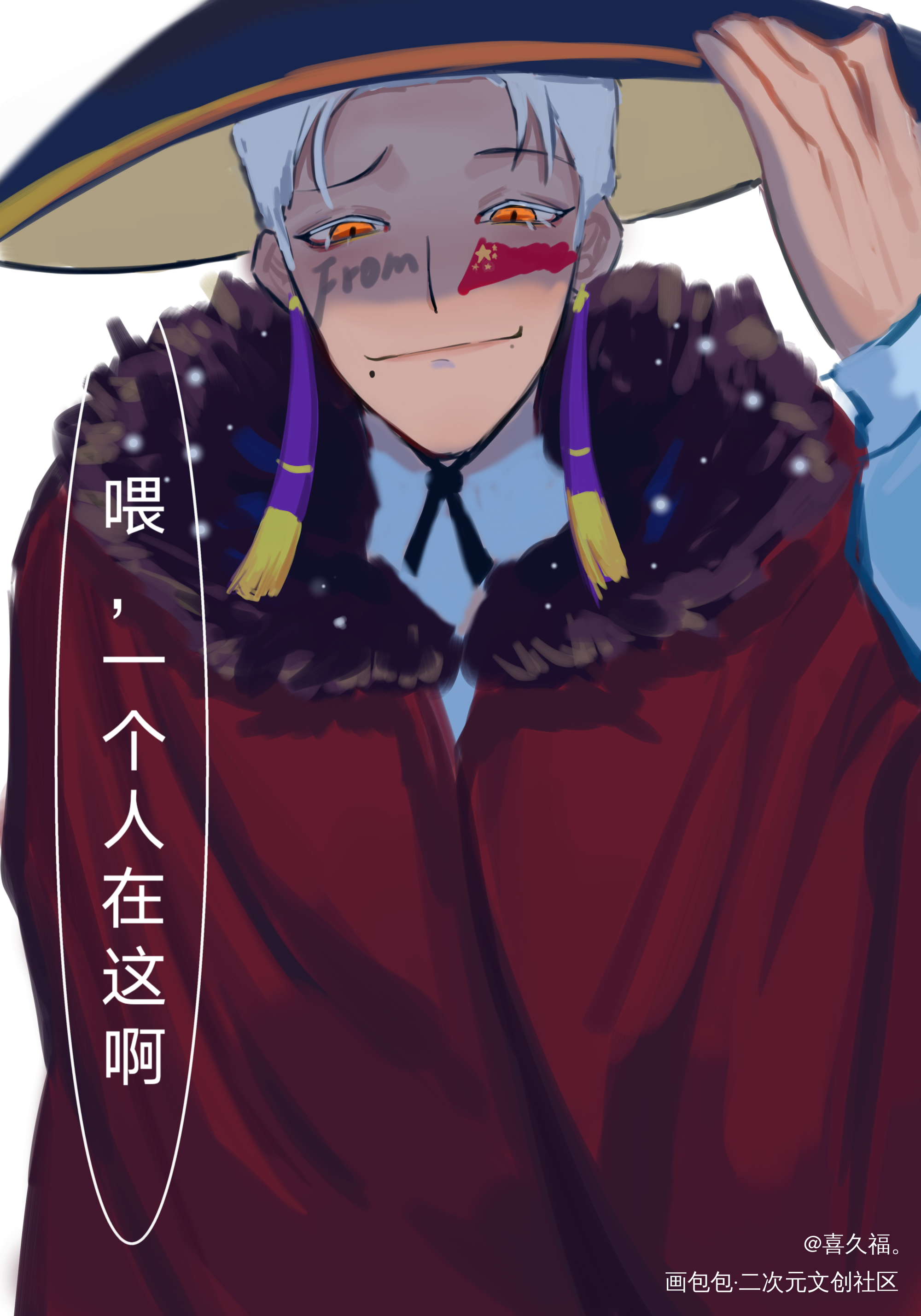 两个帽子_光遇绘画作品