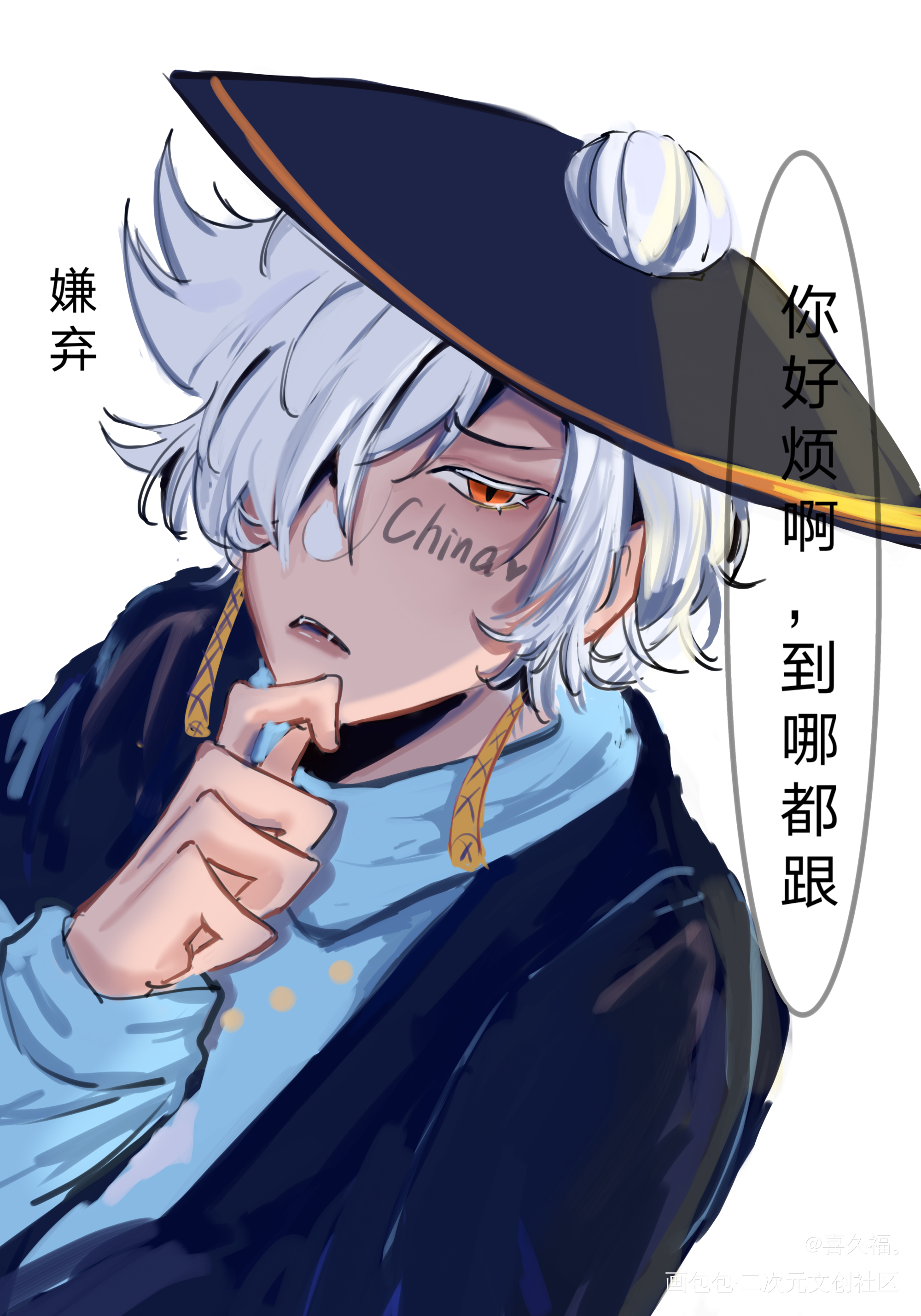 两个帽子_光遇绘画作品