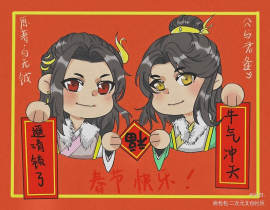 与君逢_绘画作品
