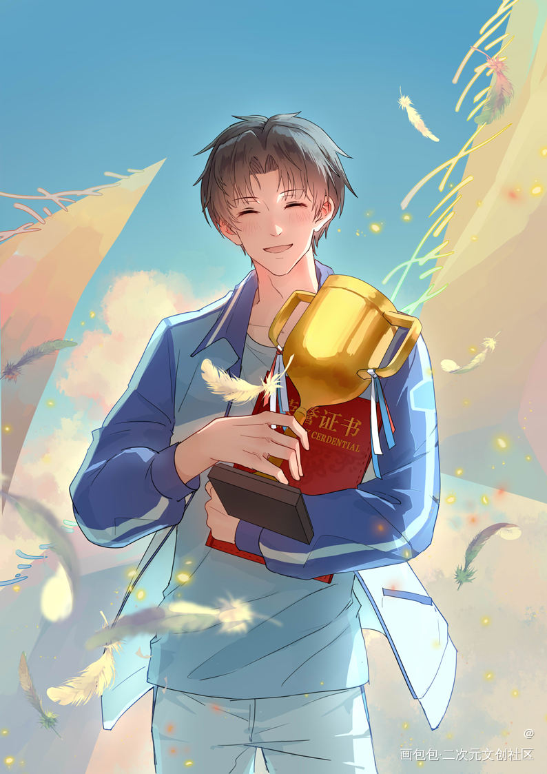2021喻文州生贺_全职高手喻文州日系插画同人绘画作品