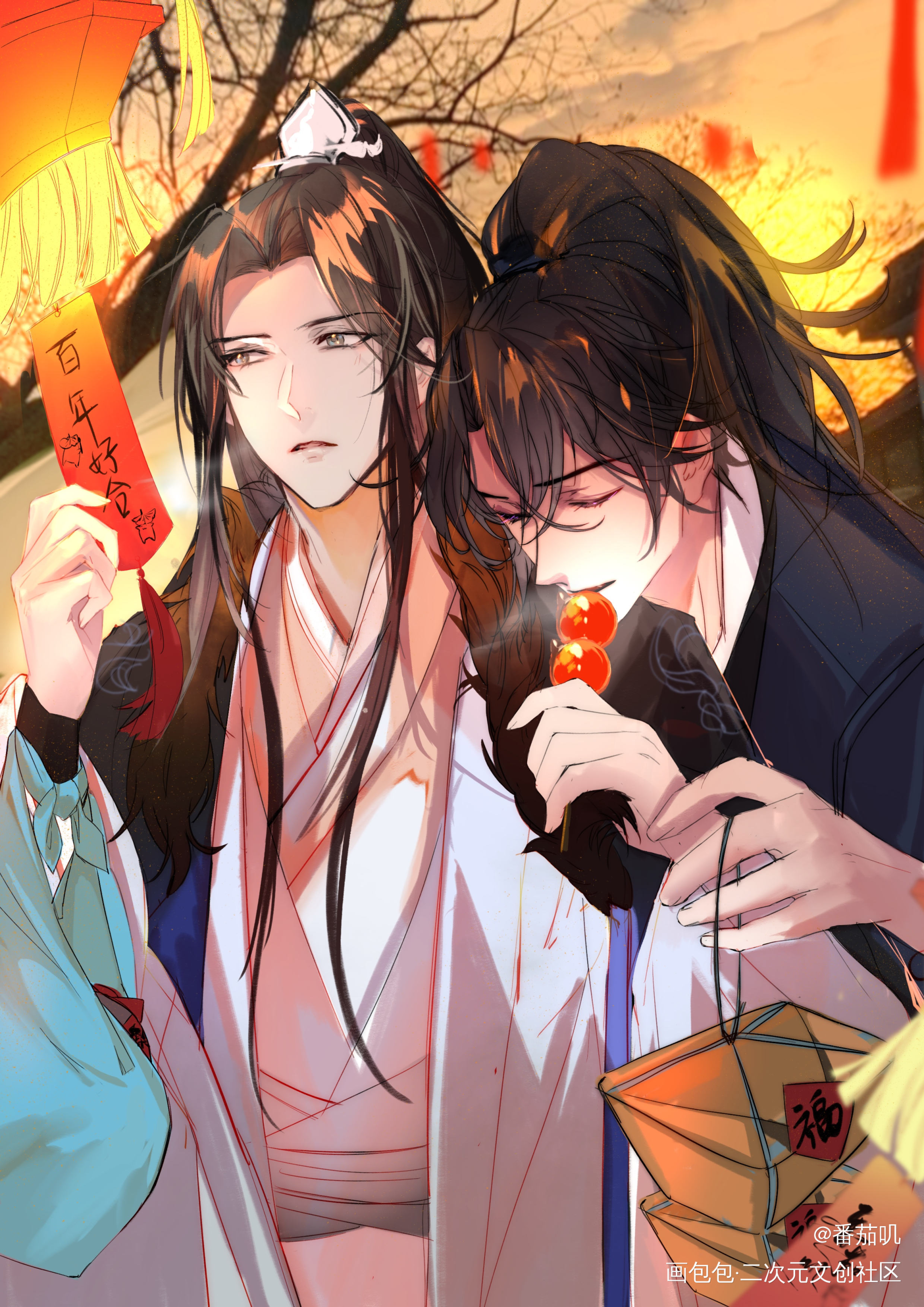 除夕快乐～_二哈和他的白猫师尊燃晚墨燃楚晚宁绘画作品