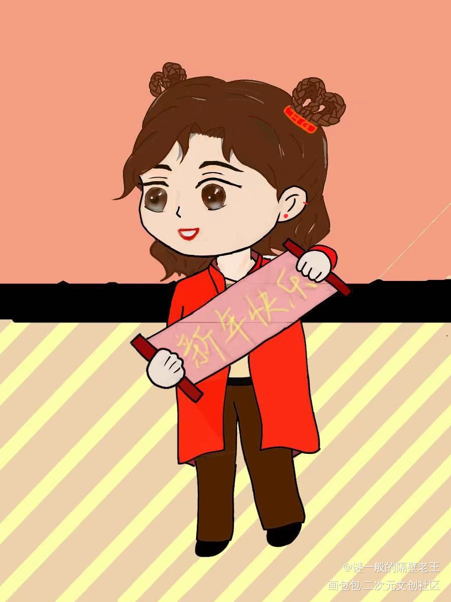 _188男团宋居寒Q版同人绘画作品