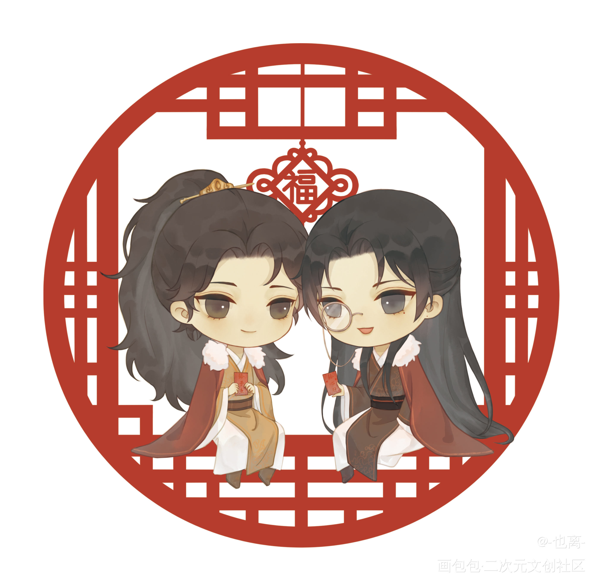 新春快乐！_杀破狼长顾长庚Q版同人priest绘画作品