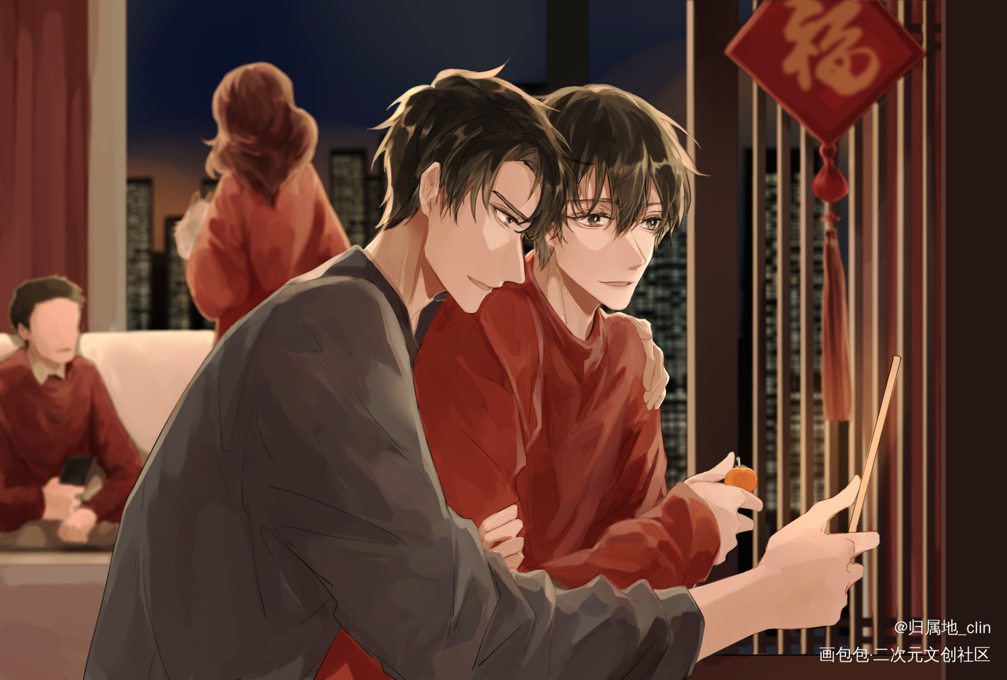 【破云|吞海】新年好！_破云吞海严江严峫江停吴雩步重华同人破云2吞海绘画作品