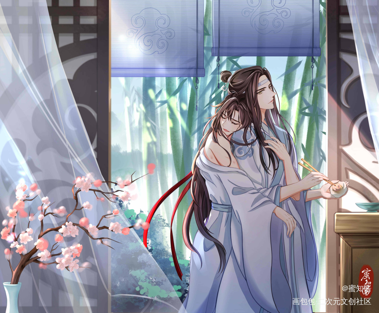 魔道忘羡新年包饺子贺图蜜知酱绘_魔道祖师忘羡忘羡蓝忘机魏无羡魏无羡蓝忘机平涂日系我要上首推插画同人绘画作品