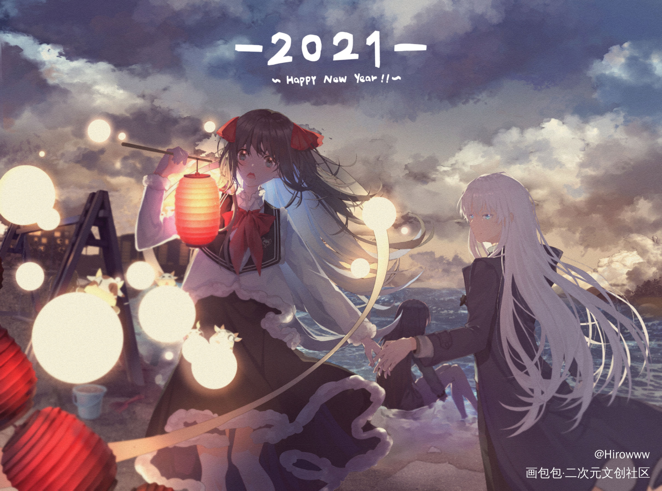 2021新年快乐～万事大吉_赛璐璐平涂日系新年快乐求点评求配文我要上首推贺图插画同人2021新年原创oc绘画作品