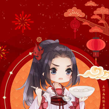 魔道祖师温情温宁临摹绘画作品