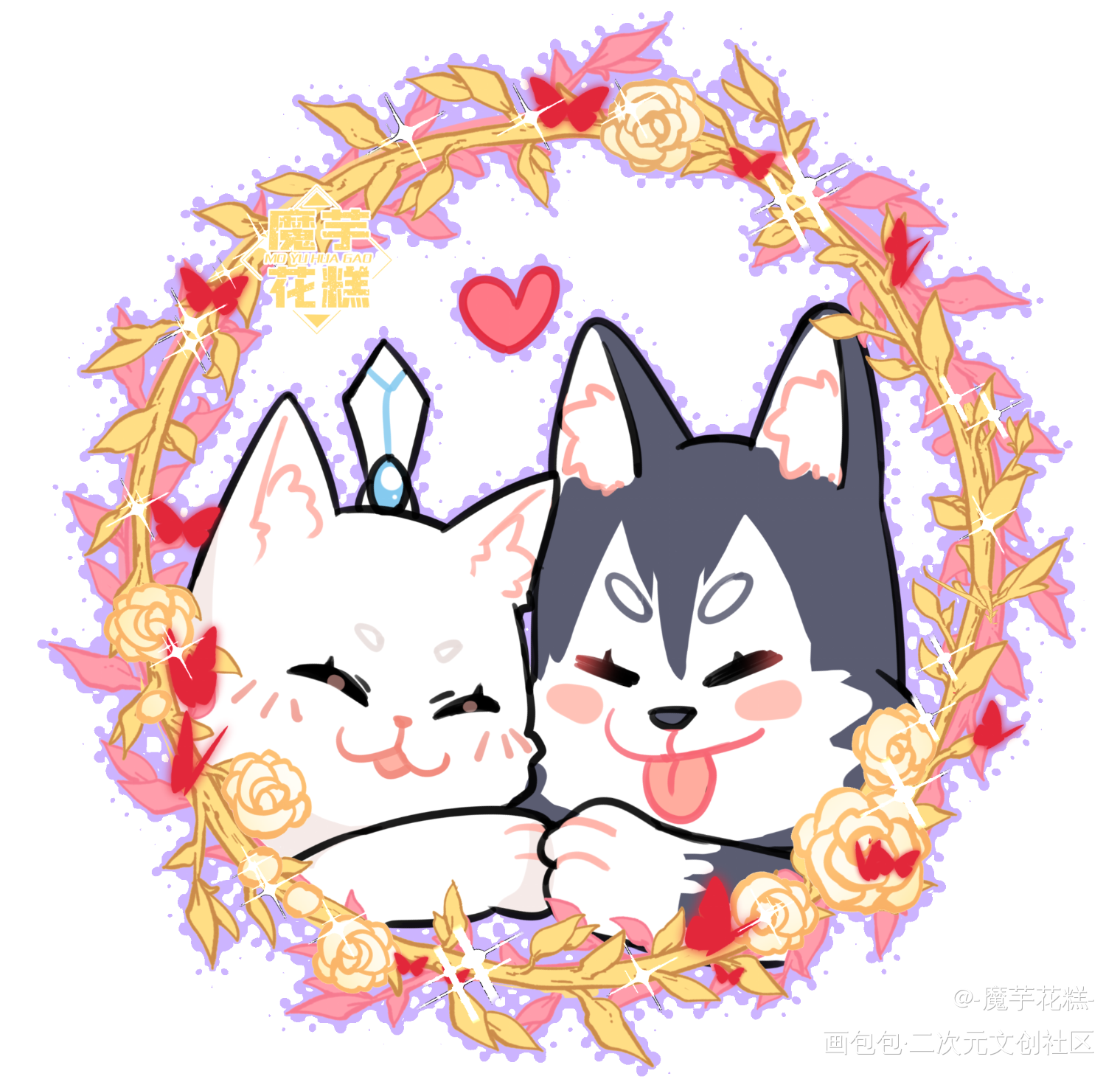 _二哈和他的白猫师尊燃晚楚晚宁墨燃墨燃平涂Q版同人绘画作品