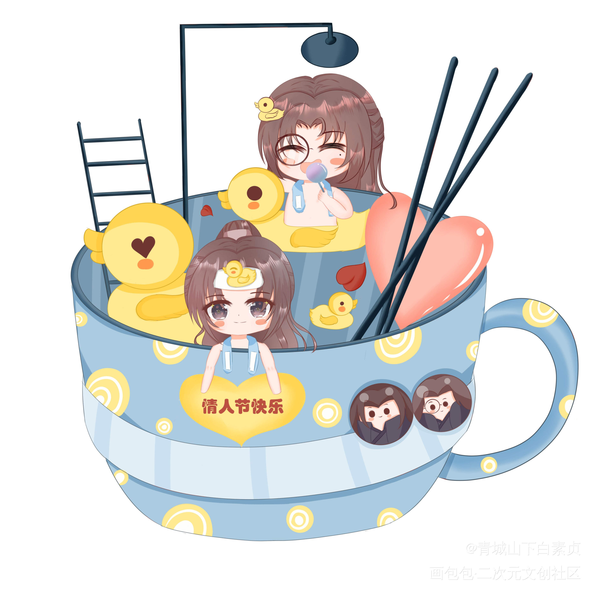 【长顾】情人节快乐_杀破狼长顾长庚顾昀日系Q版我要上首推同人周边设计绘画作品