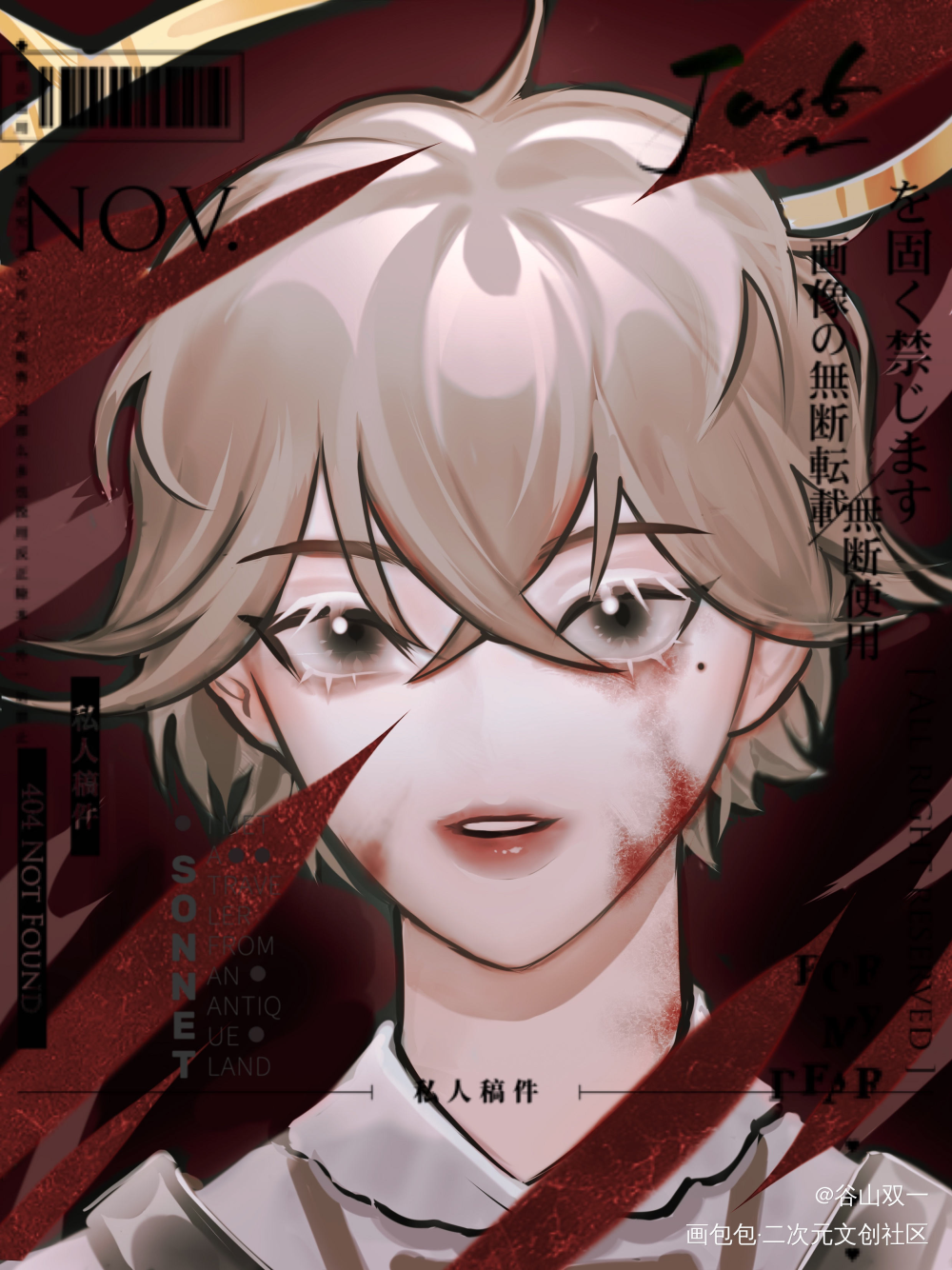 草稿头像_原创男头原创绘画作品