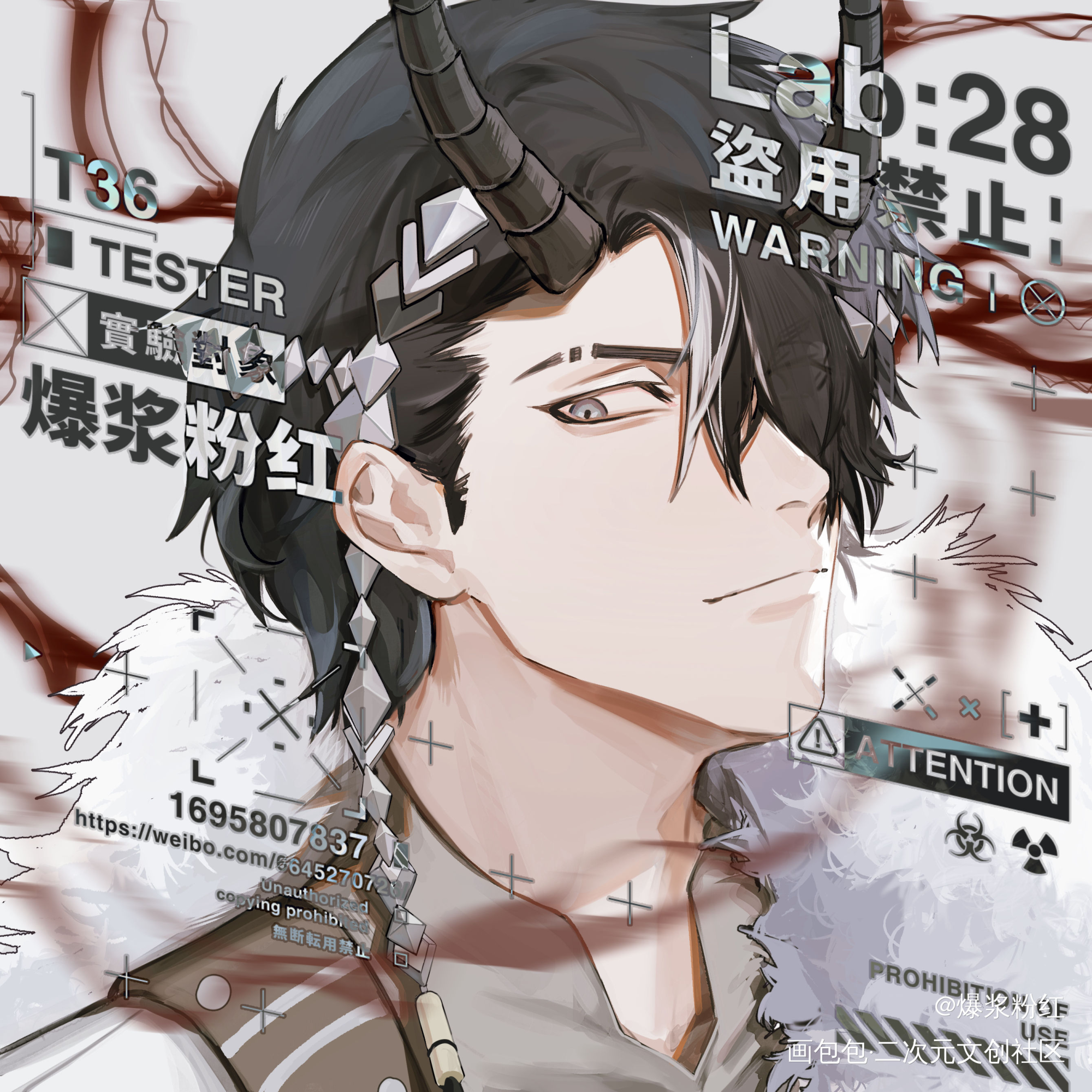 稿子不要用_平涂日系头像原创oc绘画作品