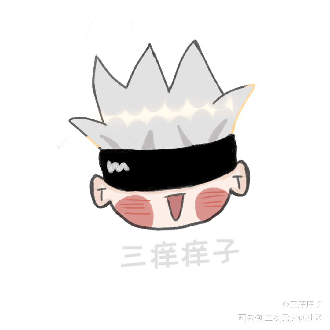 _咒术回战五条悟同人绘画作品