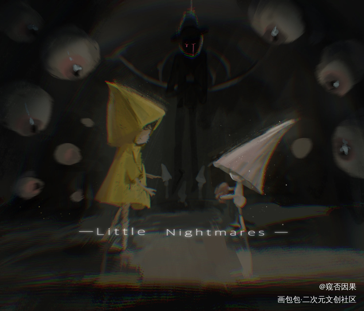《小 小 刀 子》_厚涂求点评求配文我要上首推插画littlenightmar绘画作品