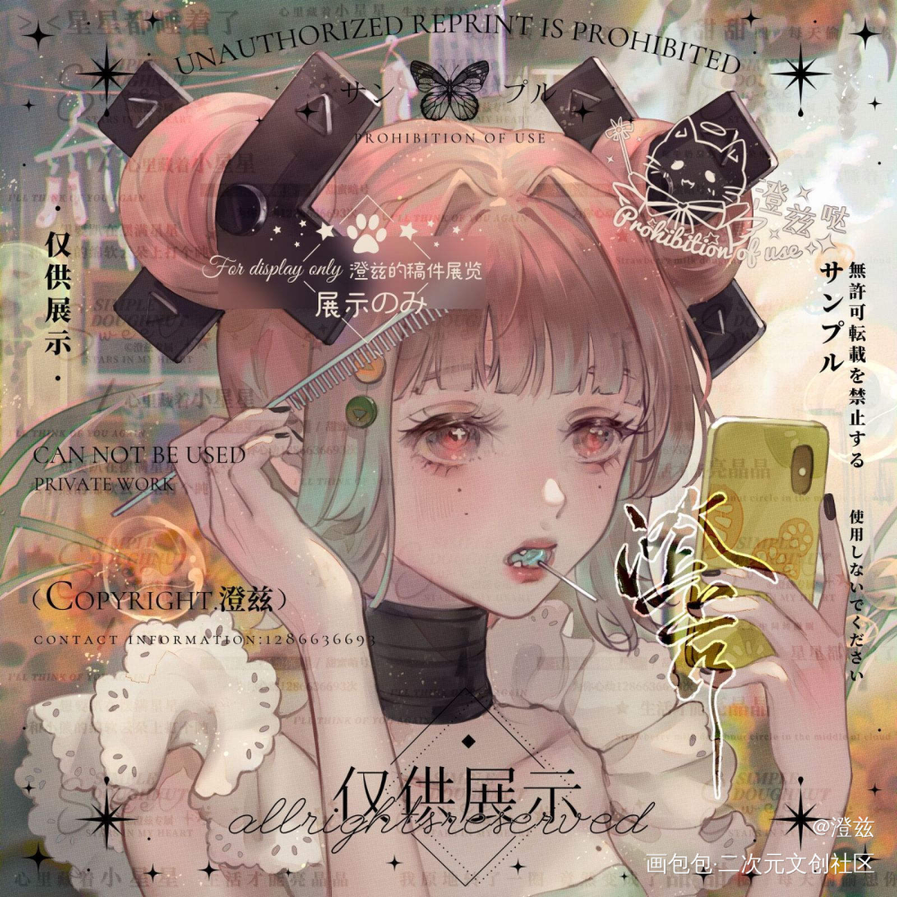 堆堆稿子_厚涂日系我要上首推头像插画头像插画二创少女插画oc绘画作品