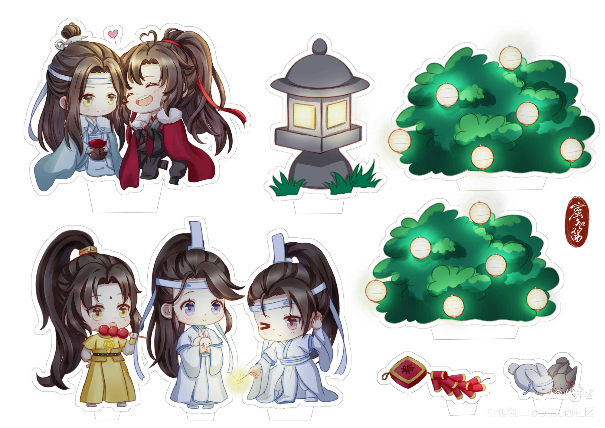 魔道贺年图&同款DIY场景开源_魔道祖师忘羡蓝景仪蓝思追金凌蓝忘机魏无羡平涂日系Q版我要上首推插画同人魔道祖师Q版绘画作品
