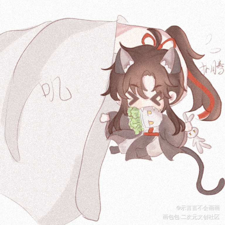 猫猫羡_魔道祖师忘羡蓝忘机魏无羡Q版我要上首推同人表情包绘画作品