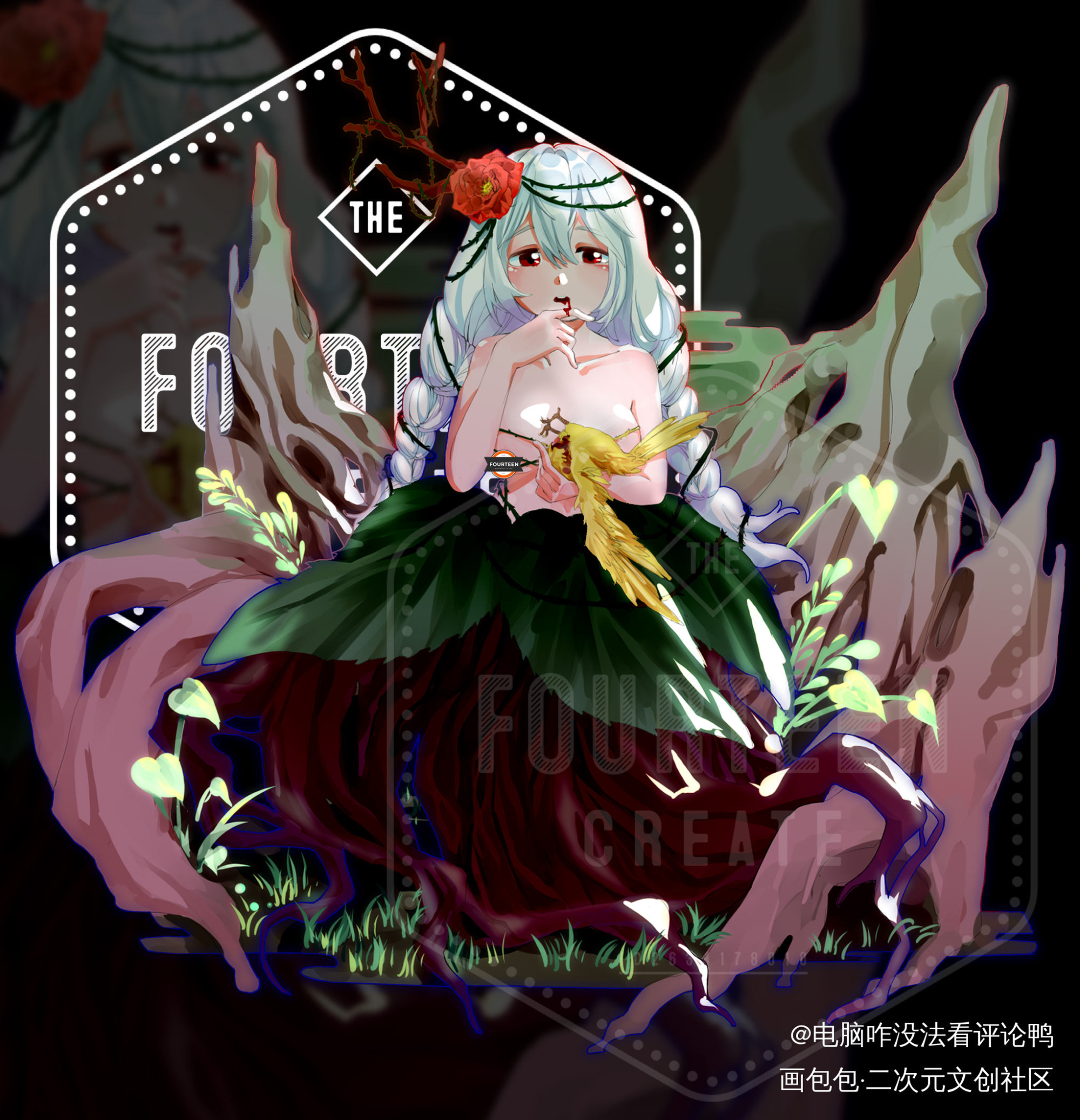 稿_立绘平涂插画原创oc绘画作品