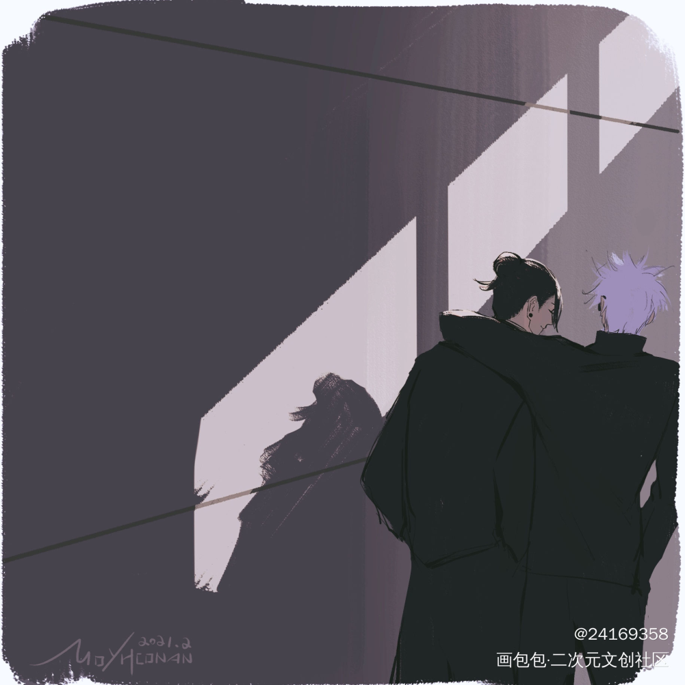 影_咒术回战夏油杰五条悟同人绘画作品