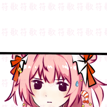 虾饺_食物语虾饺头像表情包绘画作品