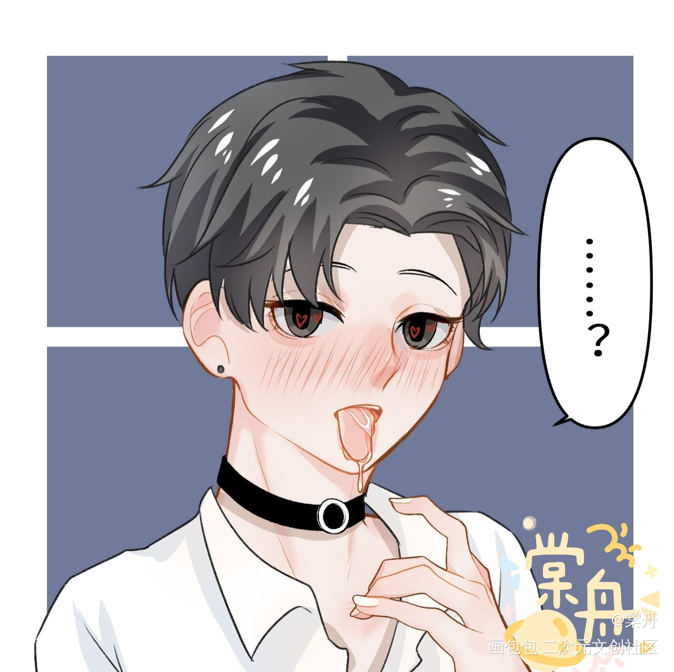 “李玉～”……_你却爱着一个傻逼李简简隋英绘画作品