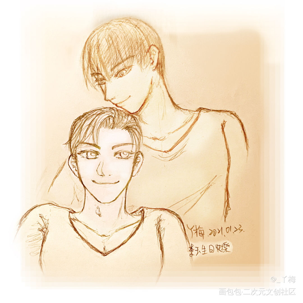 李玉 & 简隋英_你却爱着一个傻逼188男团李玉简隋英绘画作品