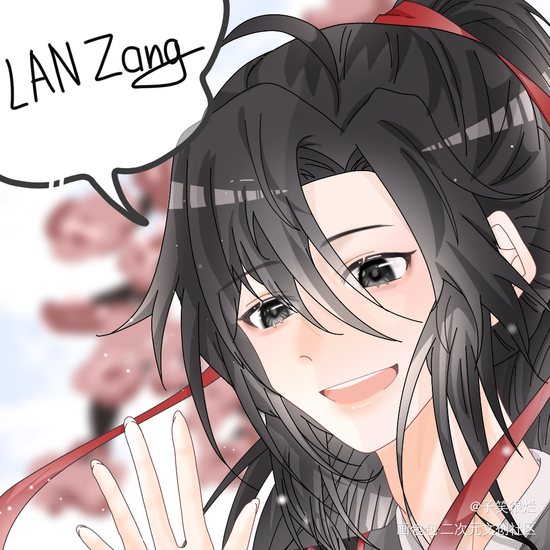 忘羡036_魔道祖师忘羡蓝忘机魏无羡魏无羡同人绘画作品