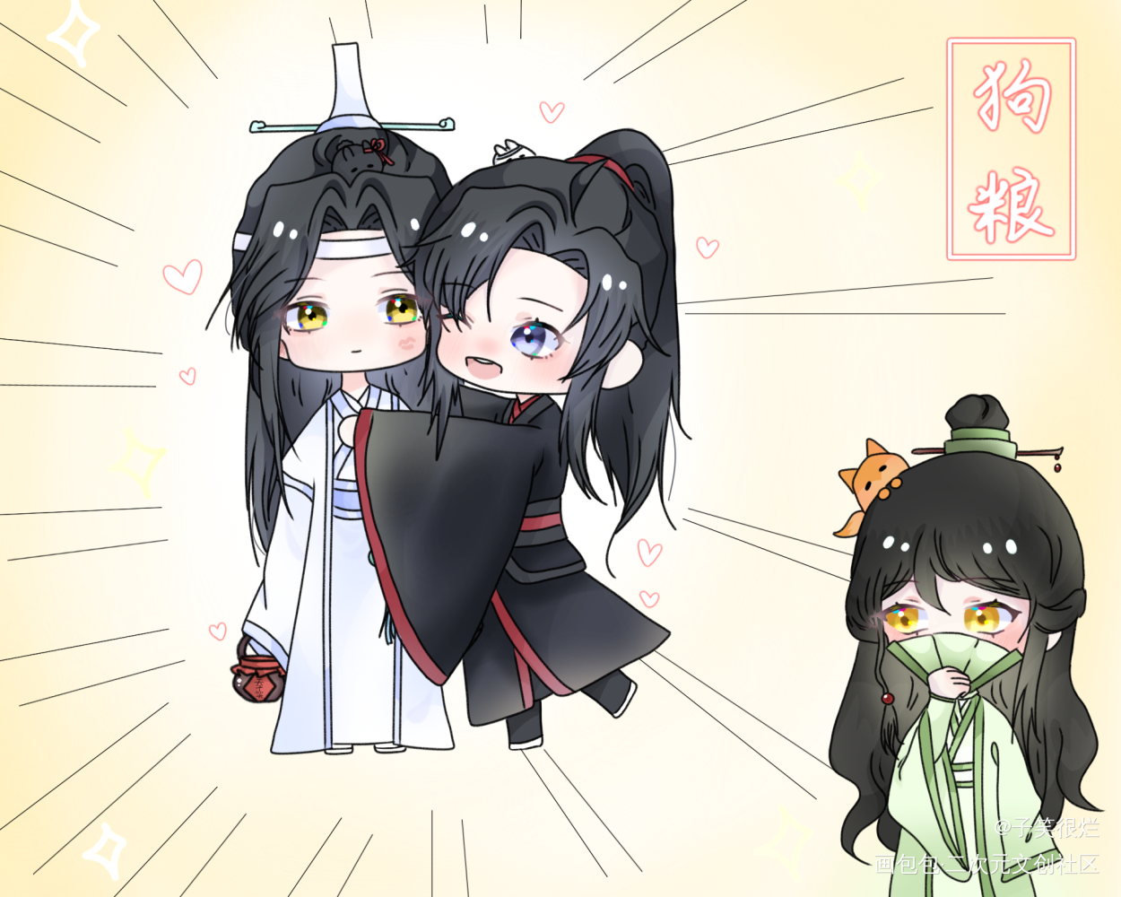 忘羡039_魔道祖师忘羡魏无羡蓝忘机Q版同人绘画作品