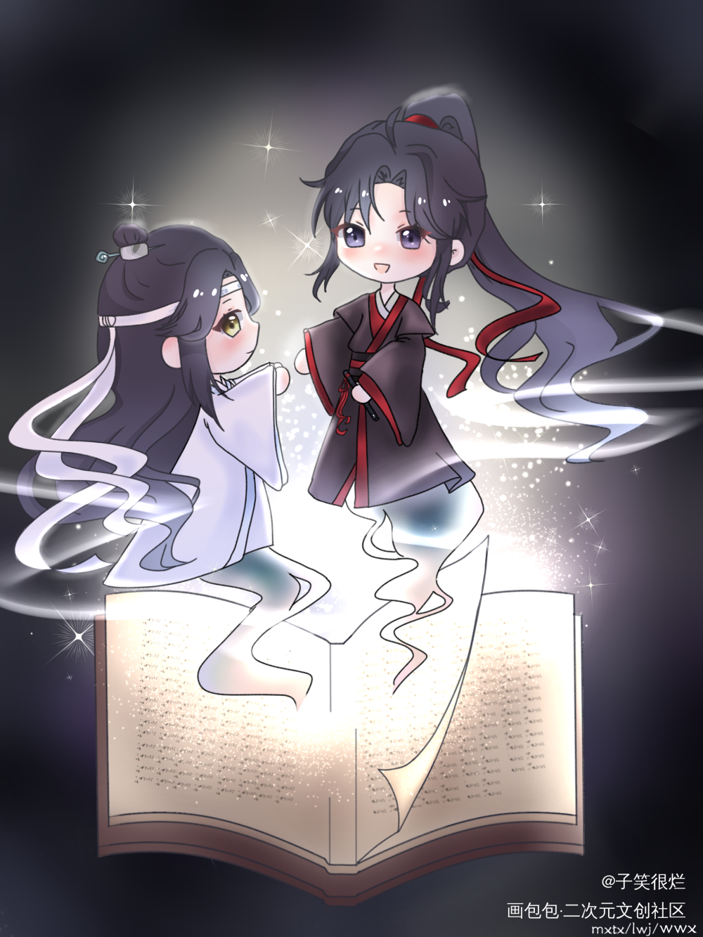 忘羡039_魔道祖师忘羡魏无羡蓝忘机Q版同人绘画作品