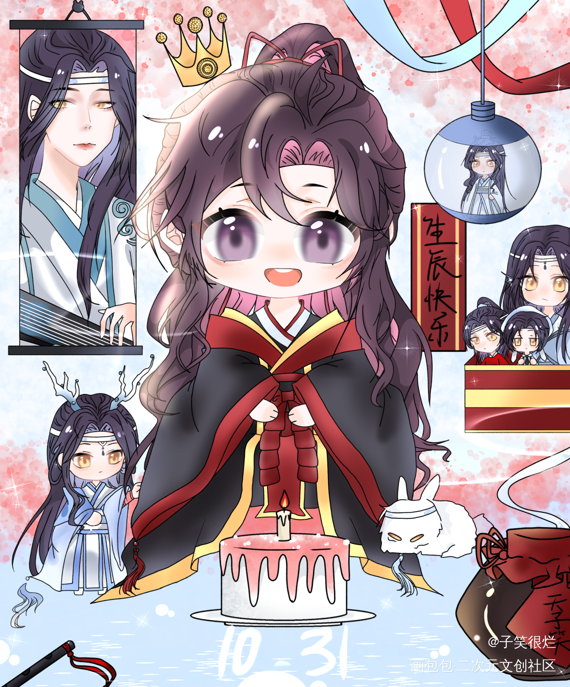 忘羡039_魔道祖师忘羡魏无羡蓝忘机Q版同人绘画作品