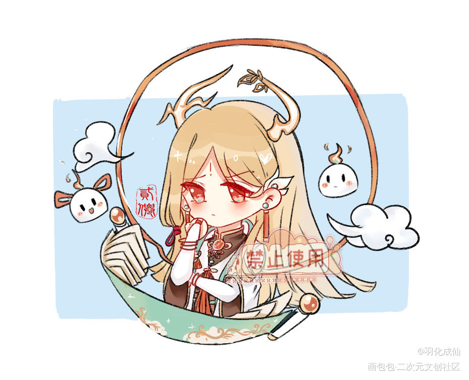 _食物语龙凤配Q版同人绘画作品