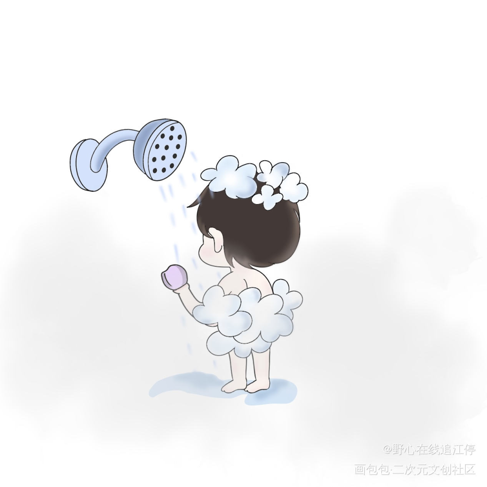 停停洗澡_破云江停Q版我要上首推头像绘画作品
