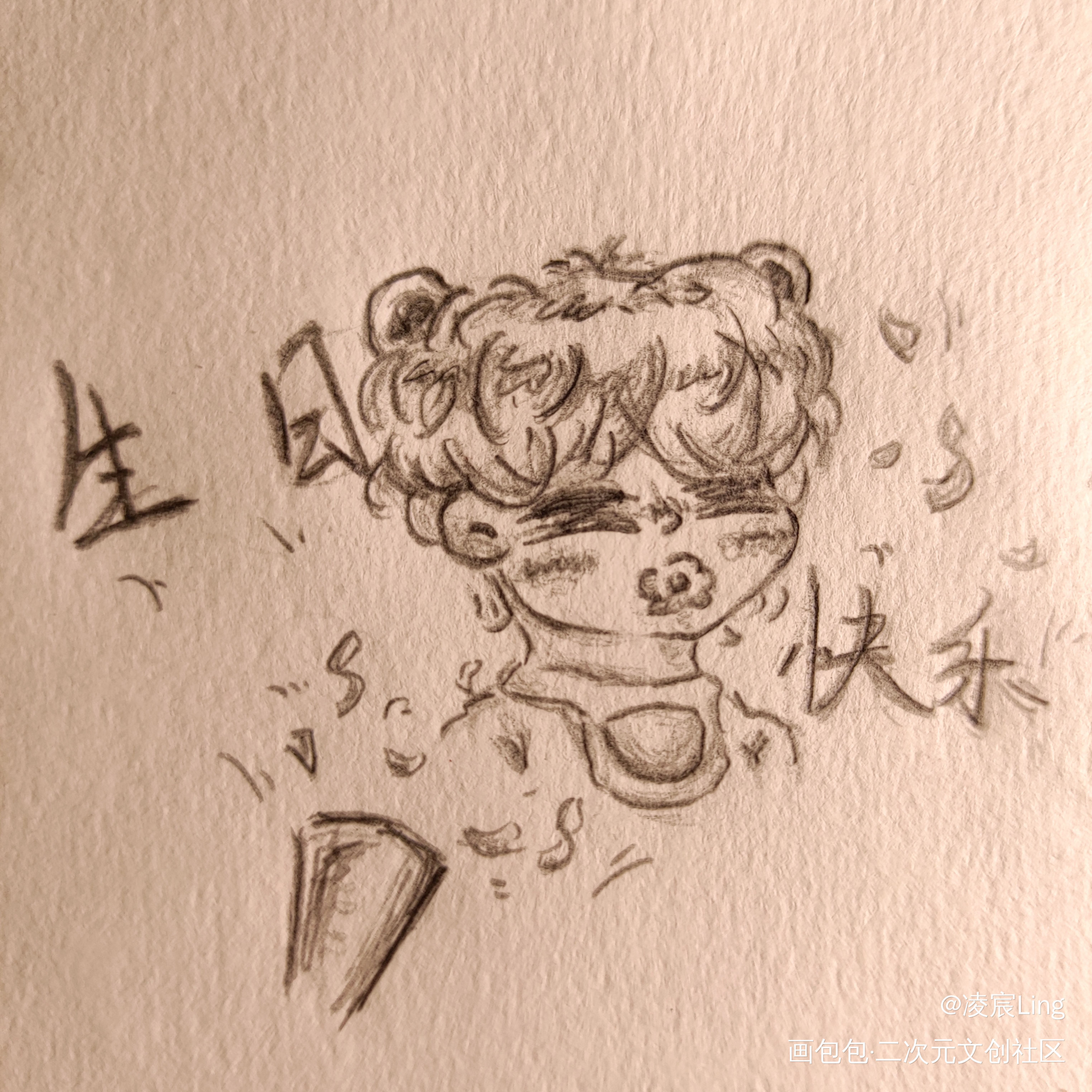 kUMAQI熊祁222生日快乐_coser熊祁同人kUMAQI熊祁绘画作品