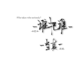 -妹叔_绘画作品