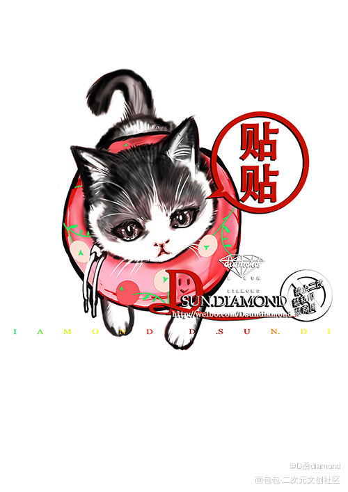 小西索_D桑diamond游乐园绘画作品