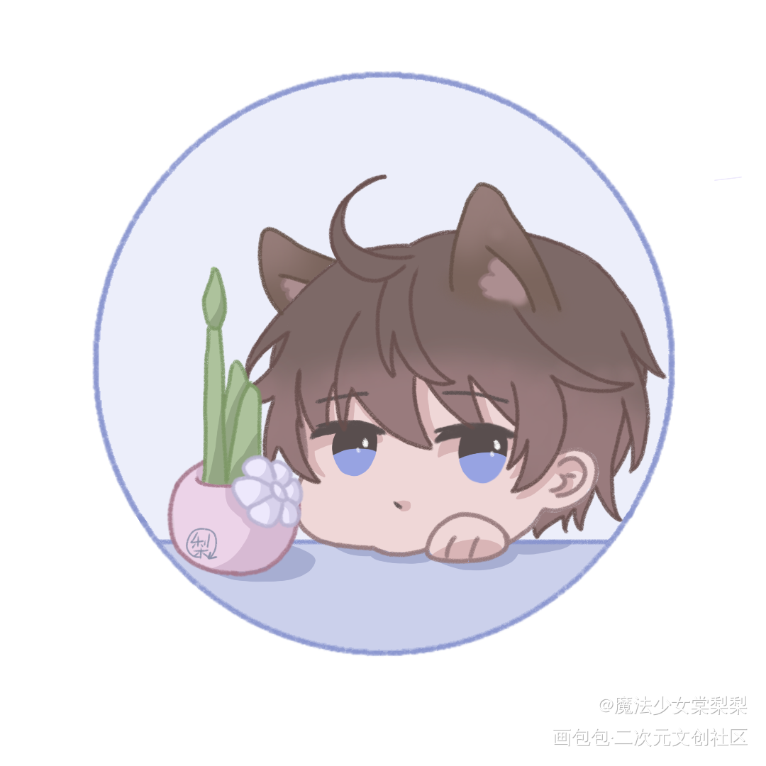 余景天注定红！！！_余景天日系Q版头像同人周边设计青春有你绘画作品