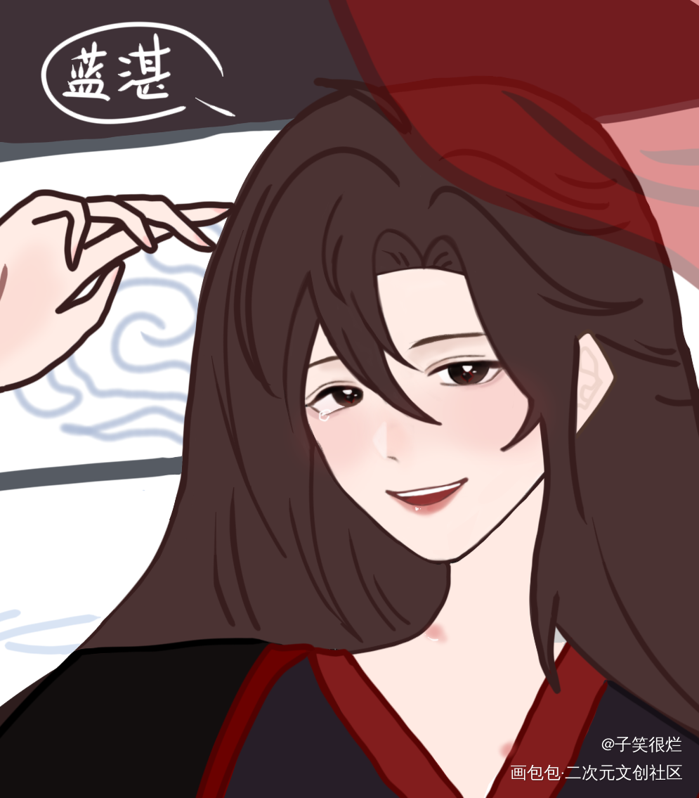 忘羡042_魔道祖师忘羡蓝忘机，魏无羡魏无羡同人绘画作品
