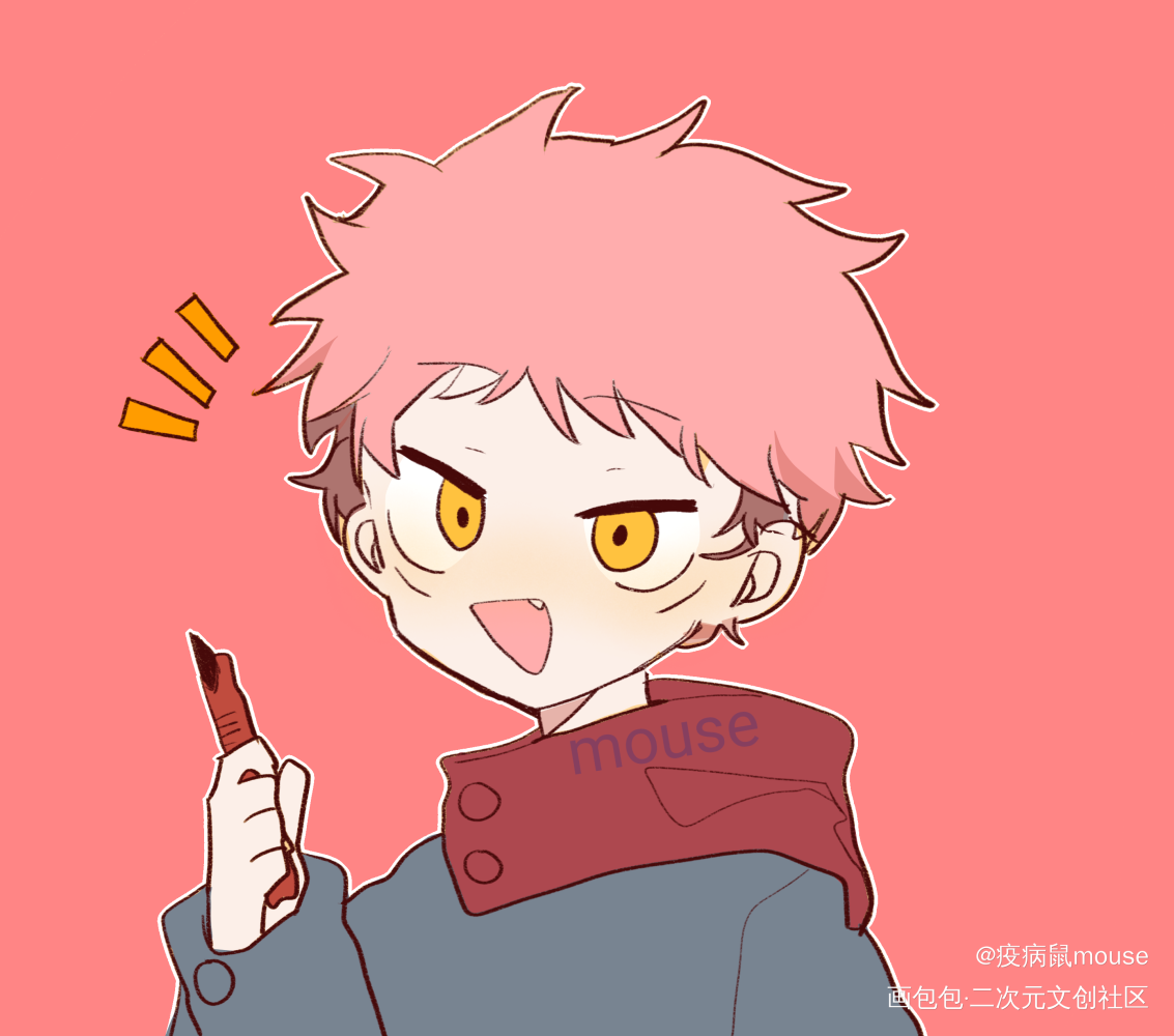 _咒术回战虎杖悠仁平涂日系Q版头像同人绘画作品